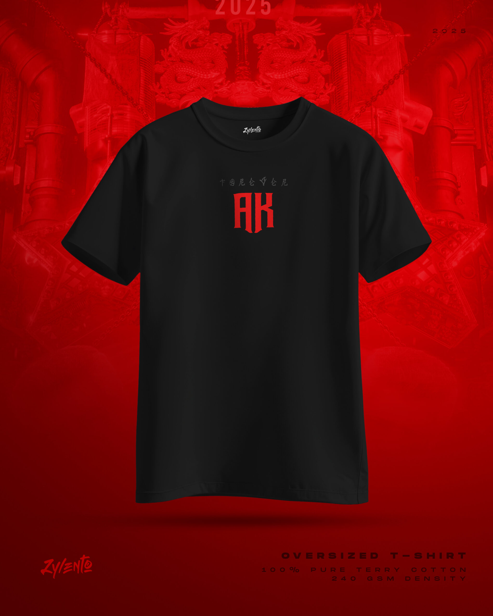 GBU T-shirt (Normal Fit) Good Bad Ugly