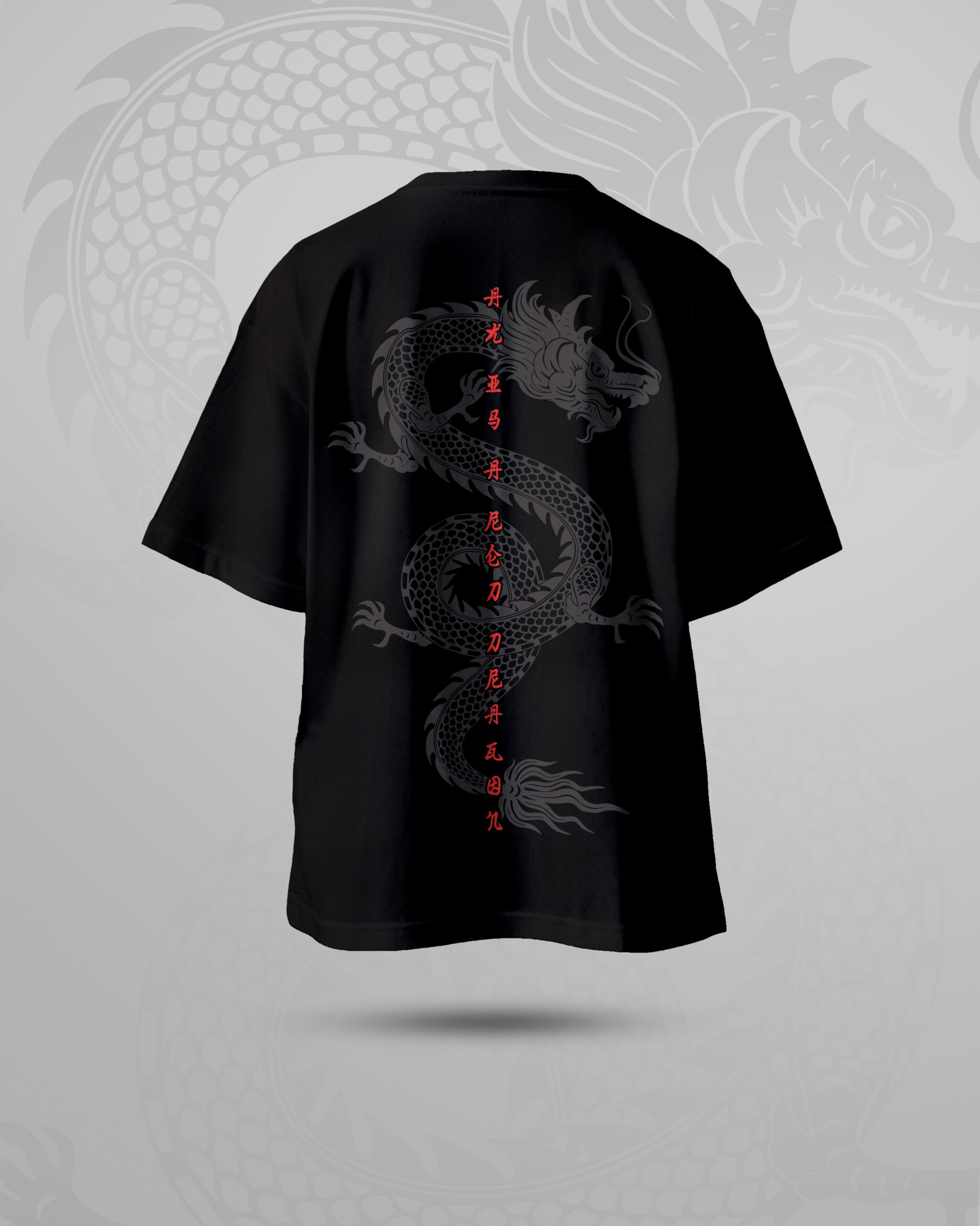 GBU T-shirt (Oversized) Good Bad Ugly