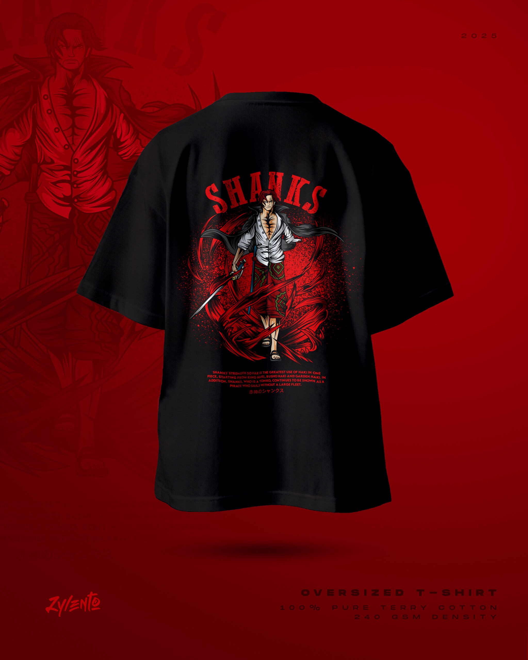 SHANKS - RED-HAIRED LEGEND | OVERSIZED T-SHIRT